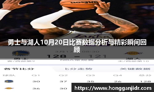 lehu乐虎国际平台