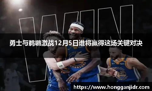 lehu乐虎国际官方网站