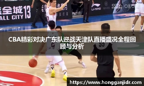 lehu乐虎国际官方网站